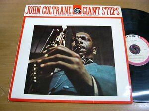 LPY953／【ペラジャケ/ATL-5048】JOHN COLTRANE ジョンコルトレーン：GIANT STEPS ジャイアント・ステップ.