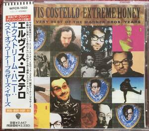 エルヴィス・コステロ『エクストリーム・ハニー: ベスト・オブ・ワーナー・ブラザーズ・イヤーズ』パブロック/New Wave/Elvis Costello