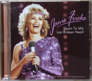 Janie Fricke[Down To My Lost Broken Heart]魅力爆発傑作コンピ！/カントリーポップ/ソフトロック/AOR/女性ポップボーカル