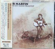 Bob Martin[Midwest Farm Disaster]シンガーソングライター/フォークロック/カントリーロック/スワンプ/名盤探検隊/Area Code 615_画像1