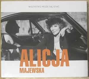 Alicja Majewska[Wszystko moze sie stac]ポーランドの国民的女性シンガー2016年傑作/女性ポップボーカル/ブルーアイドソウル/AOR/Partita