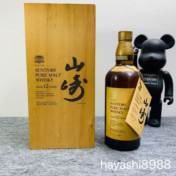 山崎 12年 750ml 向獅子マーク旧ボトル ウイスキー 木箱カートン付 旧ラベルサントリー SUNTORY 特級