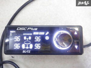 保証付 【通電OK】BLITZ ブリッツ DSC Plus AGH30W AGH35W アルファード ヴェルファイア 減衰力コントローラー 35D0401-01 棚2P15