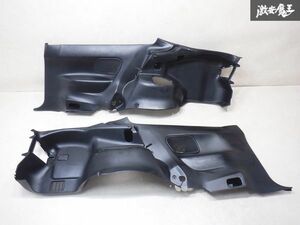 ホンダ純正 DC2 インテグラ タイプR 3ドア リア ラゲッジ トランク クォータートリム 左右 83730-ST7-0000 83780-ST7-0000 棚2S