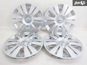 日産純正 スチール用 ホイールキャップ ホイールカバー 1台分 15インチ 40315-1GK0A 棚2G21