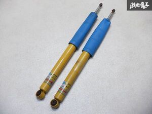 US トヨタ純正 BILSTEIN ビルシュタイン タンドラ 2010年 リア サスペンション ショック アブソーバー 2本 48530-0C041 棚2E11