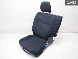  Daihatsu original S710V Atrai front normal seat right right side driver`s seat side seat rail armrest attaching S700V shelves 2I7