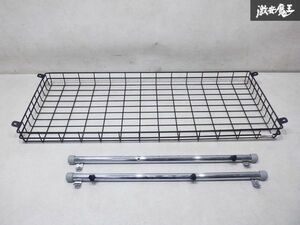 社外 HH6 アクティバン アクティ バン 室内用 ルーフラック ラゲッジラック 約44×106×7cm HH5 棚2F14