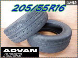 ADVAN アドバン Sタイヤ 205/55R16 94W 2本 2018年製 残量約4ｍｍ サーキット ドリフト ★ 棚1Ａ