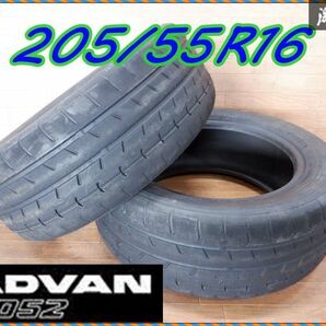 ADVAN アドバン Sタイヤ 205/55R16 94W 2本 2018年製 残量約4ｍｍ サーキット ドリフト ★ 棚1Ａの画像1