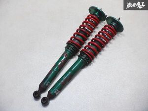 【固着無し】 TEIN テイン スーパーストリートダンパー S14 シルビア リア ネジ式 車高調 減衰調整付 2本 C-ONE 直巻き S15 棚2C21