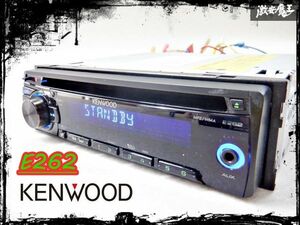 【動作OK】KENWOOD ケンウッド 1DIN CDデッキ CDプレイヤー オーディオ E262 棚2J12