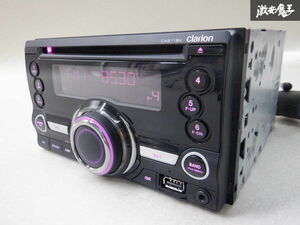 【動作OK】Clarion クラリオン カーオーディオ デッキ 2DIN CD USB CX211BK 棚2J22