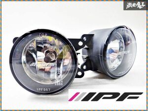 スズキ純正 フォグライト フォグランプ 左右セット MR31S ハスラー MH34S ワゴンR MK21S パレット IPF987 棚2O14