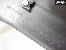 【最終値下げ】トヨタ純正 MXPB10 ヤリスクロス リア フェンダー アーチモール 左 左側 助手席側 75606-52090 棚2E11_画像5