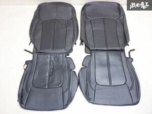[ unused ] Artina Artina VM4 Levorg seat cover one stand amount black leather punching leather shelves 2C12