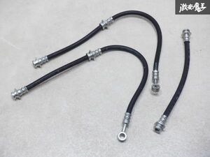 【最終値下】 スズキ純正 JB64W ブレーキホース ブレーキ ホース 3本 ノーマル 棚2Z8