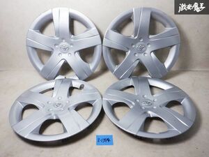 トヨタ純正 スチール用 ホイールカバー 4枚セット ホイールキャップ 1台分 セット 16インチ 42602-52460 ラクティス 棚2G22