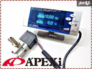 保証付 APEXi アペックス AVC-R ブーストコントローラー ブーコン センサー付 動作OK 棚2P69