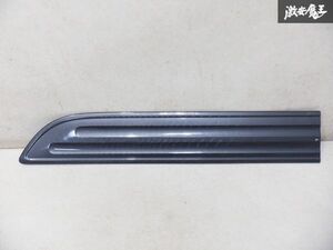 【最終値下】 スズキ純正 MK53S スペーシアギア リア ドアモール ガーニッシュ 左 左側 助手席側 77560-79R0 ガンメタ系 棚2I4