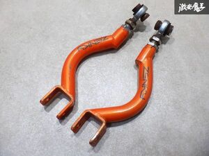 ZENKY ゼンキー S14 S15 リア アッパーアーム リアアッパーアーム ピロ式 調整式 ECR33 ER34 スカイライン C34 C35 ローレル 棚2Q22