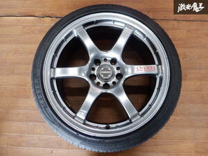 RAYS レイズ グラムライツ 57マキシマム 18インチ 8.5J +33実測 5穴 PCD114.3 225/40R18 1本 スペア 予備に ★ 棚1F21