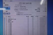 Y06/684 SSD ｍSATA 512GB/128GB×3 合計4点 セット データ消去済み CrystalDiskInfo正常判定_画像6