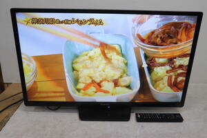 YKA/678 FUNAI フナイ FL-32H1010 32型 液晶テレビ 2018年 地上デジタル放送視聴可能 直接引き取り歓迎