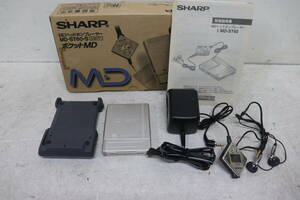 Y06/793 箱、取扱説明書付 SHARP シャープ MD-ST60-A MDヘッドホンプレーヤー ポータブルMDプレーヤー 通電確認済み ジャンク