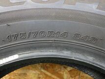 ブリヂストン ECOPIA EP 150 175/70R14 84S 2022年製 8.5分山 1本【夏タイヤ/14インチ/送料無料】_画像6