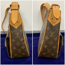 Louis Vuitton ルイヴィトン ハドソンGM モノグラムライン ショルダーバッグ 中古品 RA-01_画像4