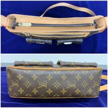 Louis Vuitton ルイヴィトン ハドソンGM モノグラムライン ショルダーバッグ 中古品 RA-01_画像5