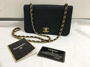 【ギャラカードつき】CHANEL シャネル★マトラッセ★フルフラップ★ラム★ターンロック★チェーン★ショルダー★バッグ★ブラック RA-07