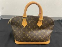 中古品 LOUIS VUITTON ルイヴィトン アルマ ハンドバッグ ショルダーバッグ RA-10_画像2