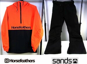 ◆良品◆ホースフェザーズ/Horsefeathers◆sands/サンズ◆スノーボード ウェア 上下セット◆上/Mサイズ 下/Sサイズ◆オレンジ/黒◆フード◆