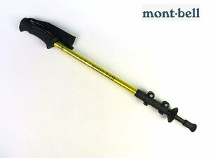 *mont-bell/ Mont Bell *ALPINE POLE/ Alpine paul (pole) * Gold / gold *I type grip * light weight * basket * protector * mountain climbing * cam-lock *