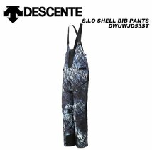 ◆未使用・タグ付◆デサント◆S.I.O SHELL BIB PANTS◆スキーウェア ビブパンツ メンズ◆DWUWJD53ST◆HAV/ハクババレー◆Mサイズ◆_画像1