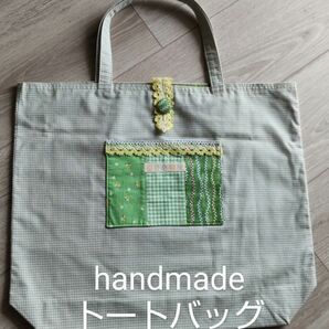 handmade 春色トートバッグ