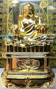 仏像 日蓮上人座像 5.8cm 合金製 名仏師 牧田秀雲 日蓮聖人尊像 仏教美術 Seated Buddha image of Nichiren Shonin 5.8cm made of alloy 