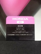 ★未開封 VALENTI ステアリング オーナメント プレート ホンダ フレアピンク HN-401P ヴァレンティ HONDA 自動車 カー アクセサリー 装飾_画像4