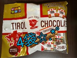 チロルチョコ ミルクヌガー 25個入 4袋