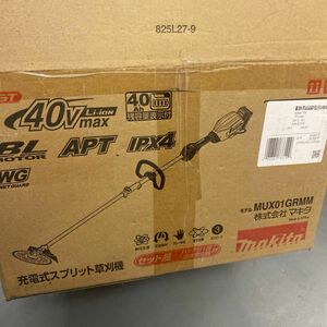 マキタ　40V 充電式スプリット草刈機　MUX01GRMM