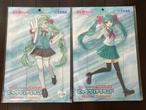 初音ミクシリーズプラチナムザッカビッグクリアスタンド“初音ミク 16th Anniversary” 2種セット売り_画像1