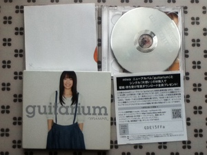 CD＋DVD miwa「guitarium」初回盤三方背箱ケース付き