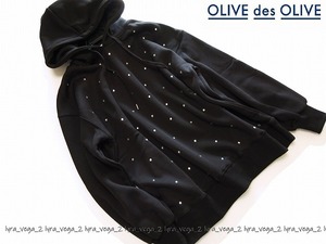 ●新品OLIVE des OLIVE 裏起毛ビジュールーズフーディー/BK/オリーブデオリーブ●
