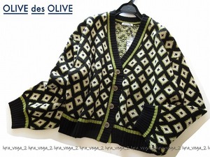 ●新品OLIVE des OLIVE ボリューム袖ダイヤ柄ルーズカーディガン/BK/オリーブデオリーブ●