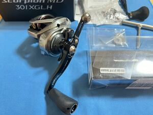 シマノ SHIMANO 21スコーピオンMD 301XGLH 改　DRT バリアルハンドル140-150 極美品