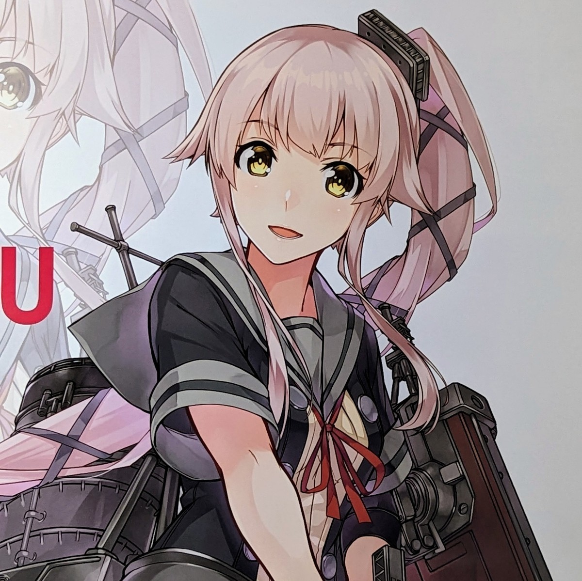 Yahoo!オークション -「艦これ 由良」(その他) の落札相場・落札価格 Yahoo!オークション -「艦これ 由良」(その他) の落札相場・落札価格