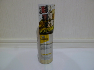 ★期間限定　BARDAHL　バーダル　極　キワミ　ガソリン添加剤　200ｍｌ　新品