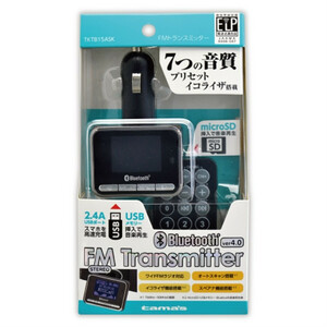 多摩電子工業　ＦＭトランスミッター　TKTB15ASK　ブラック　新品